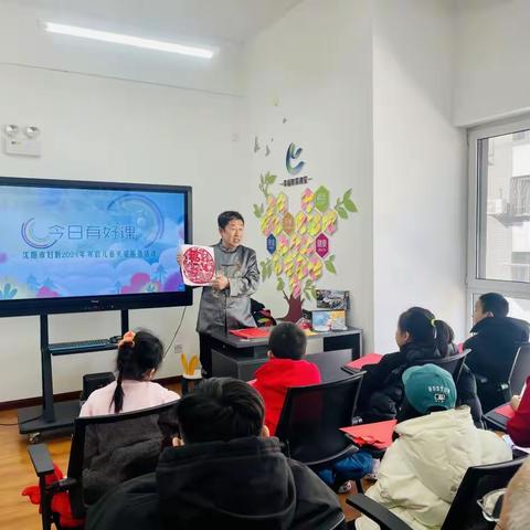 蓝山社区开展“弘扬传统文化 传承剪纸技艺”主题活动