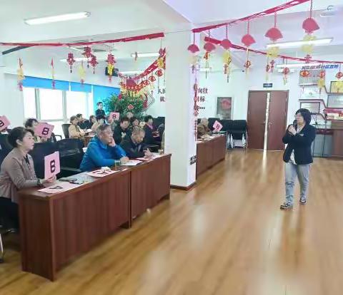 2024.4.25学史明纪守初心——东站街道蓝山社区党委开展党员学习党史、党纪知