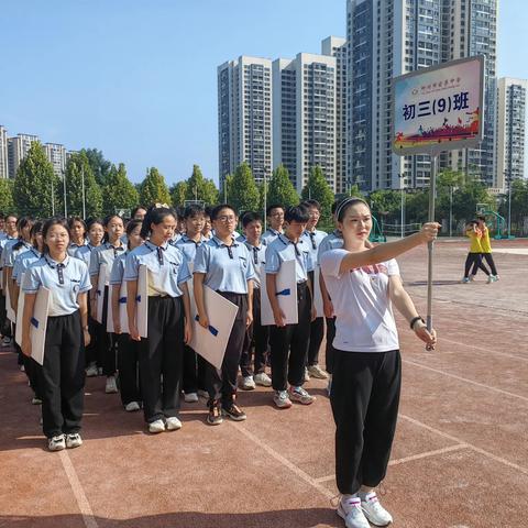 追风逐梦，不负韶华--2109班校运会纪实