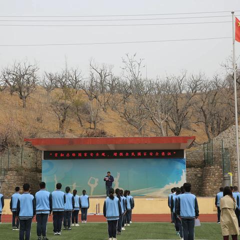 【北庄中学】学习贯彻总体国家安全观 增强全民国家安全意识