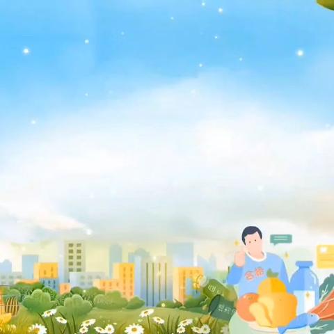 麻城市第四幼儿园阎家河园区 食物中毒演练视频