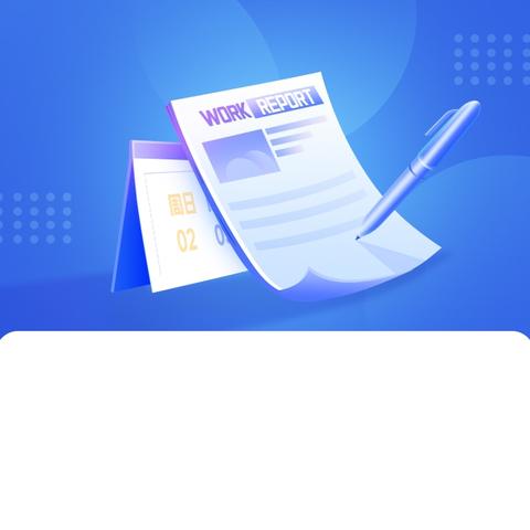 华之杰物业金隅太行小区2025年2月份月报
