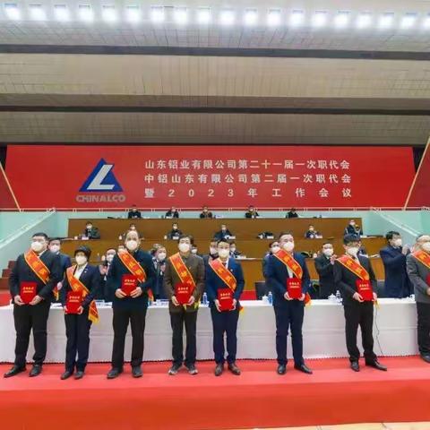 孜孜不倦，探索不止，勇做氯碱科技先锋-----科技明星欧阳玉霞