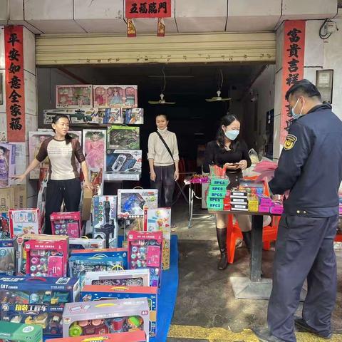 定城镇开展春节前夕“扫黄打非”专项检查