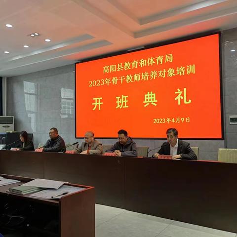 超越自我，放飞梦想