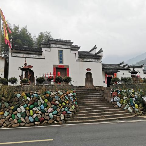 周日登高灵鹫山 玉泉寺