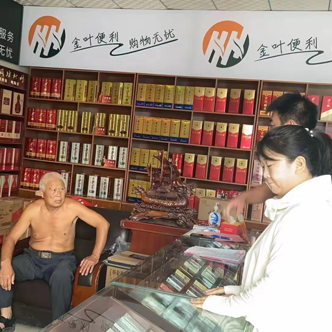 【“三零”创建】李源屯镇：“扫黑除恶”宣传活动