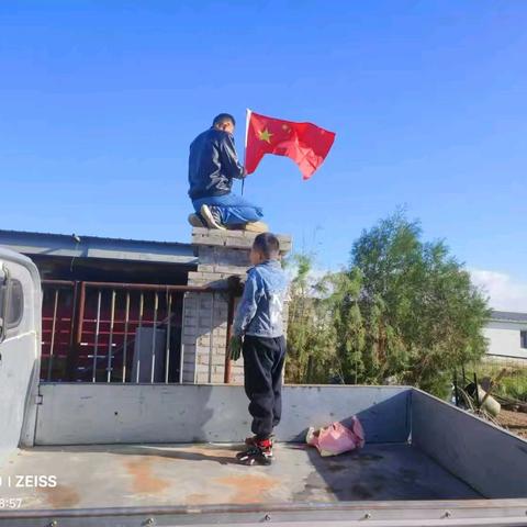 童心筑梦，共贺华诞——吉格斯太镇中心小学三年级同庆祖国生日