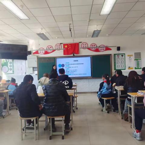 “五步教学法”助力，家校合作更得力——吉格斯太镇中心小学家校共育课堂纪实