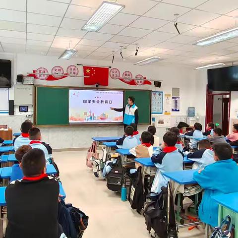 司法所走进吉格斯太镇中心小学课堂——国家安全教育日活动