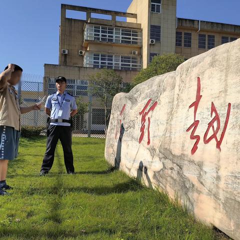 宣誓！是为了“牢记教训 珍惜自由”