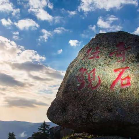 游芦芽山掠影