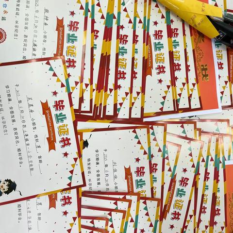 我们毕业了 🎓再见，九襄镇第一小学——幼儿1班毕业照篇