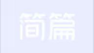 全国各地的省级广播电视台和客户端·APP