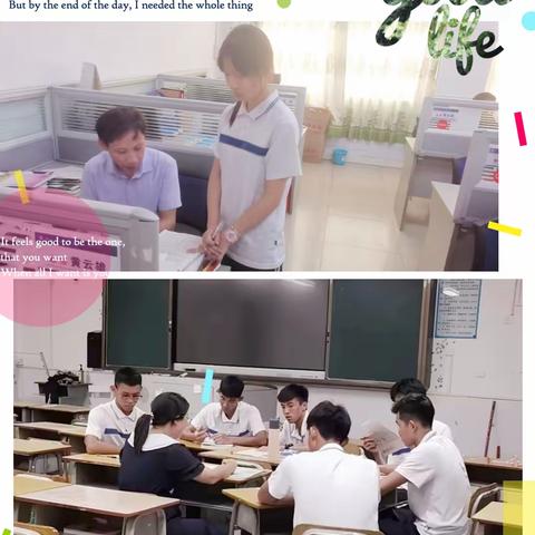 勇立青云志，奋斗正当时|珠海市和风中学高三年级开学季