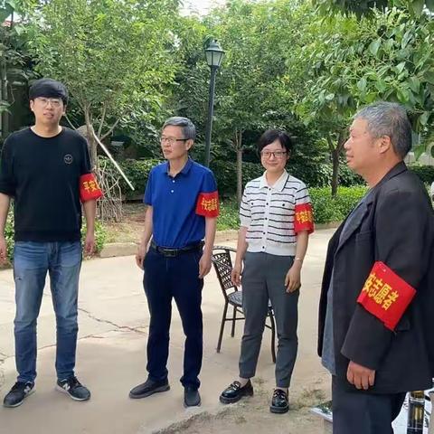 喜迎中亚峰会        凝心聚力当好东道主          骊山街道疗区社区闪亮“红袖章”行动