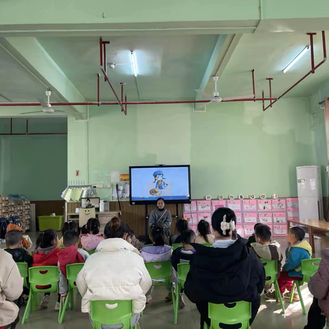 基于儿童视角的红色文化融入中班绘本实践研究——中班语言活动《长征路上红小丫》