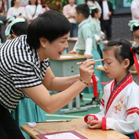 开笔启智 礼润人生——温溪镇第二小学举行一年级新生“开笔礼”