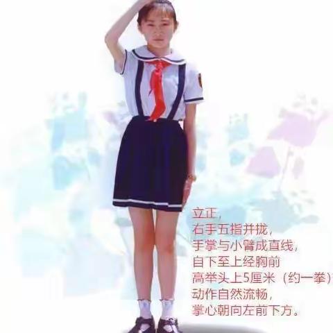 珍惜时间，认真复习——平原县文昌小学少先队线上升旗仪式