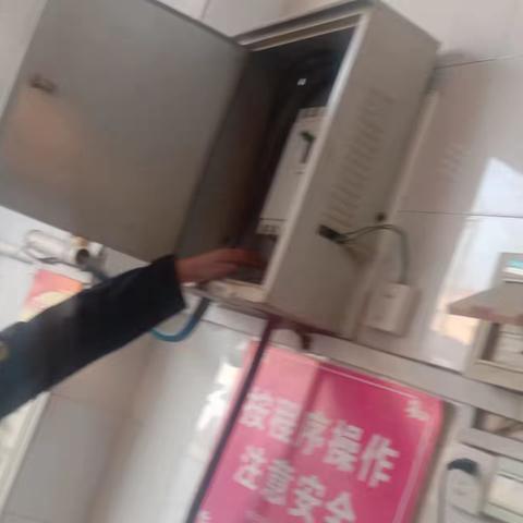 祥符区“三化”建设城乡接合部环境整治工作简报