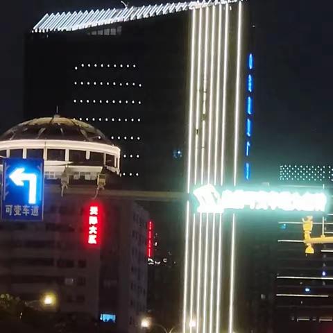 三亚市城市夜景灯光维护