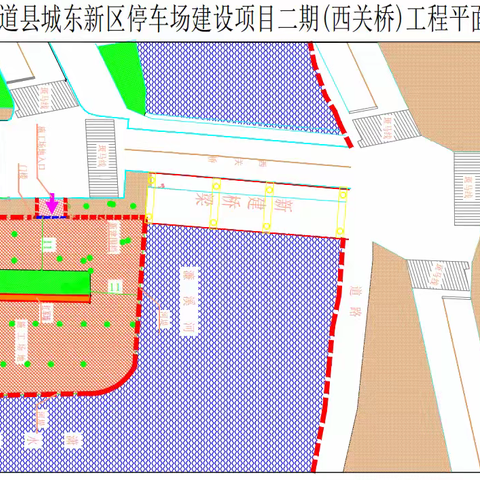 【道县西关桥项目部】 路桥公司道县西关桥项目部日报