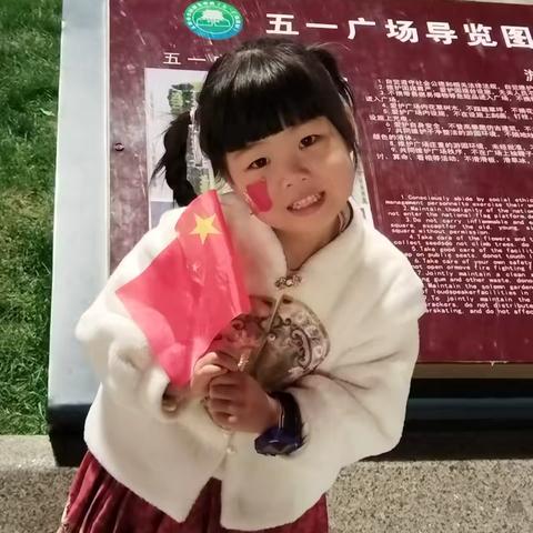 趣说故事，悦享童年