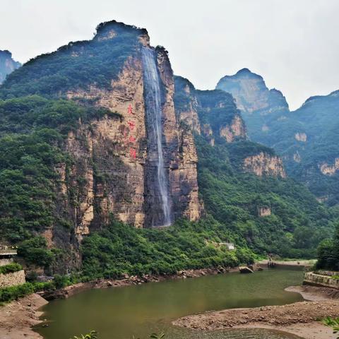 雾雨中游兴隆山