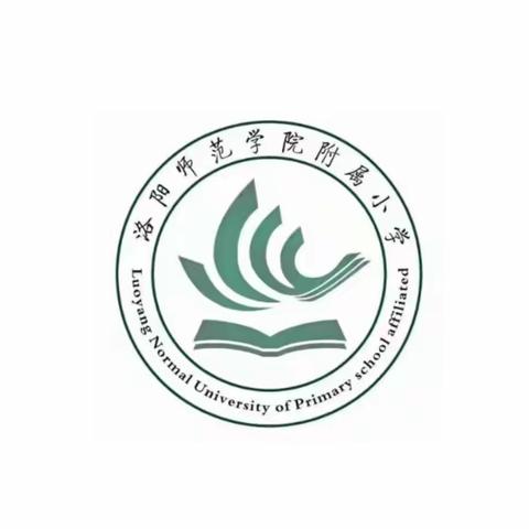 与伴同飞，搏击长空——洛阳师范学院附属小学民族舞社团活动纪实