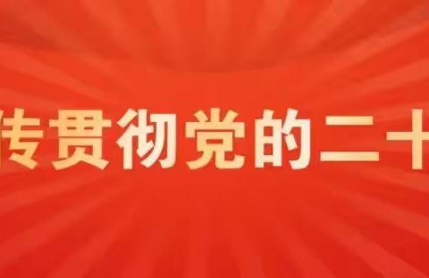 普及安全知识     提高自救能力