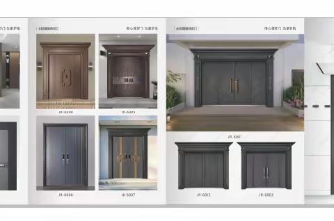 铸铝门折页，全铝精雕门传单，一门一景，精雕入户门，高端铸铝门宣传折页设计印刷，电话：13027953514（微信同号）QQ：793231016，抖音号：dy79323106