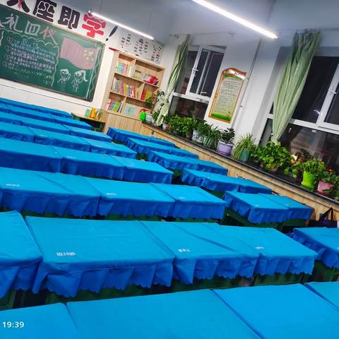 神木市第八小学五年级语文寒假特色作业