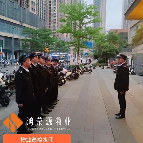 壹成五区物业服务周报（2023.03.27-2023.04.2）