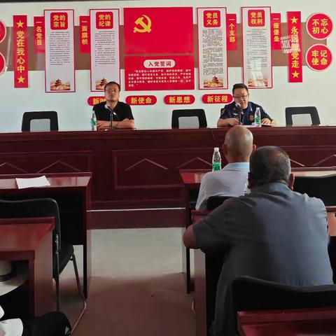 扶风县消防救援大队在天度镇开展“暖阳护老”活动推进会