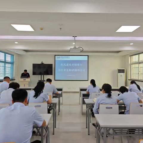 扶风消防大队筑牢金融系统“防火墙”