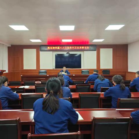 扶风县消防救援大队深学细悟 筑牢高层建筑消防安全防线