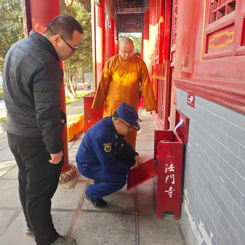 守护平安新春｜扶风消防联合民宗局开展宗教活动场所节前检查