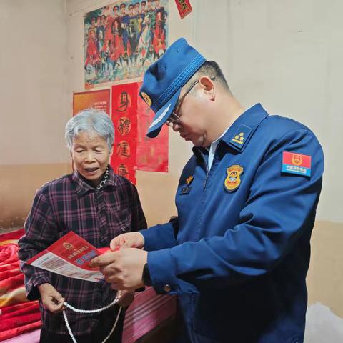 扶风县消防救援大队联合镇街开展"暖阳护老"行动