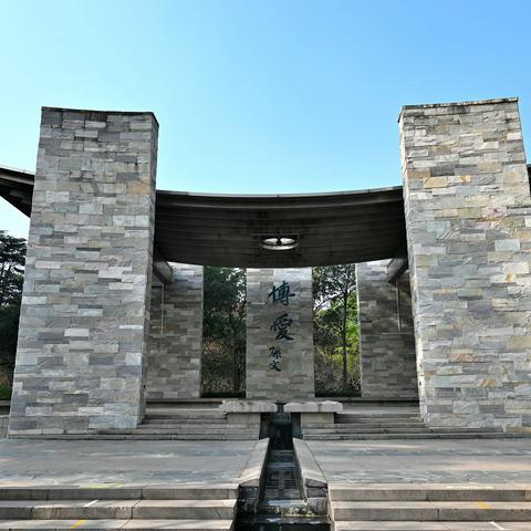 秋游——上海延中绿地