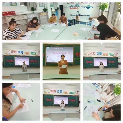 “智慧同分享•花开共芬芳”---唐河县第五小学名班主任工作室