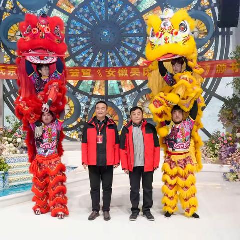 热烈祝贺《安徽吴氏支系简述》颁书大会暨2025年安徽吴氏宗亲年会圆满成功