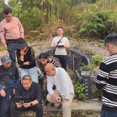 潮汕仁易堂广西岑溪游学考察：一日遍览五墓，堪舆精髓尽在其中