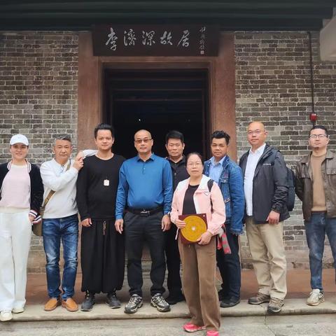 以山水为课堂：潮汕仁易堂桂东堪舆文化四日游学记