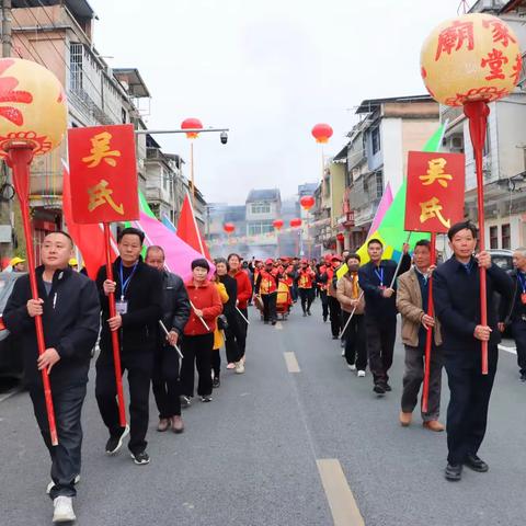 梅州大埔入闽始祖承顺公总祠【存著堂】十周年庆典圆满举行