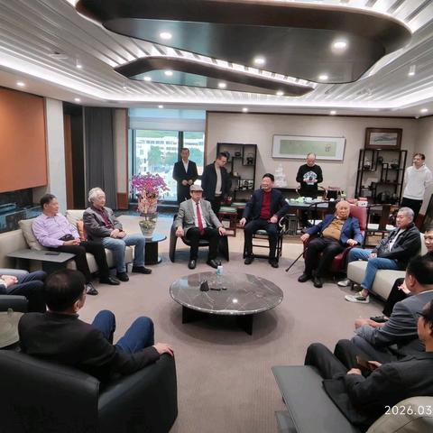 世界吴氏宗亲总会历届主席聚泉州 共商第八届接棒及清明祭祖事宜