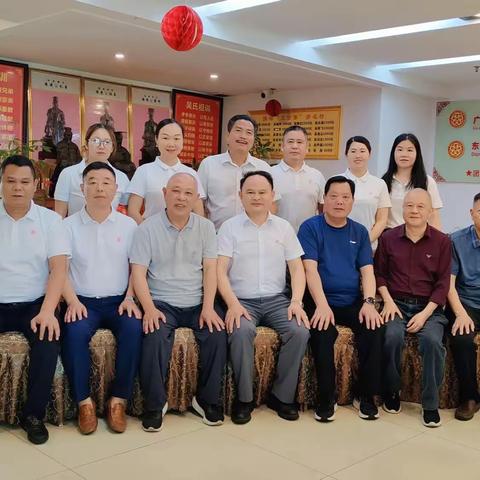 兴国东莞两地宗亲共探“文化+经贸”实践新路径