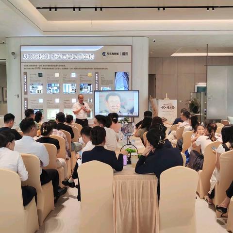从“观面知心”到“财富官贵”黄俊仁师父深圳万丰海岸城揭秘五官里藏着的财富与健康密码