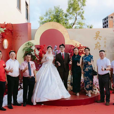 宗亲情深 喜满吴川---世界吴氏宗亲总会代表出席企业家吴上荣公子婚礼