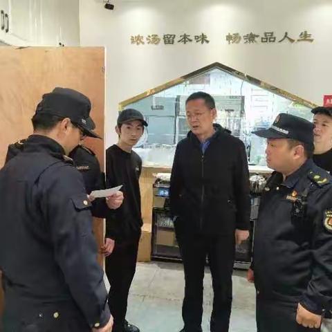 局领导带队检查 加强燃气安全及市容环境整治