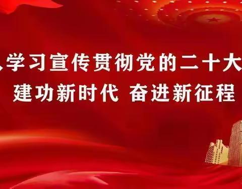 精准发力，全面打赢大气污染治理攻坚战！（工作动态12月25日，总第948期)